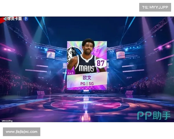 NBA封盖盛宴:震撼全场的精彩封盖瞬间与防守巨星的巅峰对决 NBA封盖盛宴:震撼全场的精彩封盖瞬间与防守巨星的巅峰对决