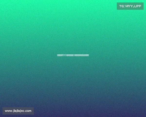 雷纳或以800万转会帕尔马 双方已就个人条款达成一致