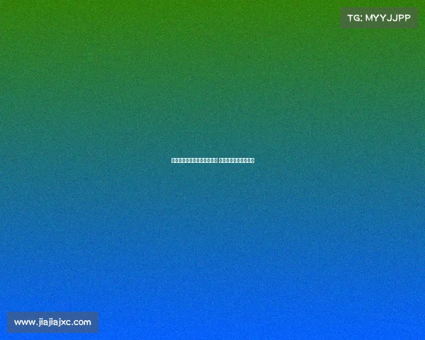 弗里克：计划让巴尔德吉留队 成败取决于他个人努力