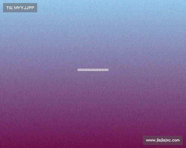 足球球员转会流程详解从谈判到注册全程解析 足球球员转会流程详解从谈判到注册全程解析