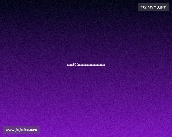 雷纳或以800万转会帕尔马 双方已就个人条款达成一致 雷纳或以800万转会帕尔马 双方已就个人条款达成一致