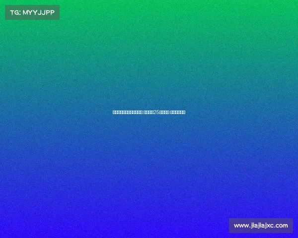 德转列主帅引援总花费前五 瓜帅接近25亿欧居首 穆帅紧随其后