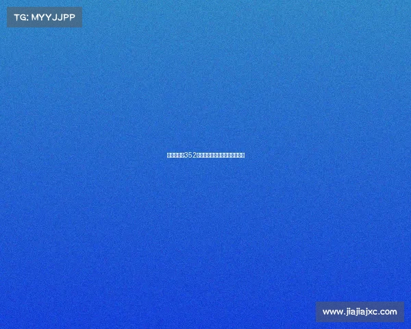 欧冠赛场上352阵型的崛起与创新分析深度解析