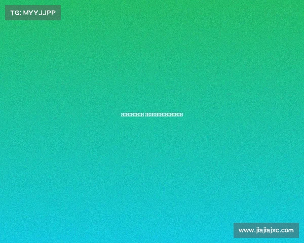 雷斯即将加盟赫罗纳 曼城后卫周三前往西班牙体检签约