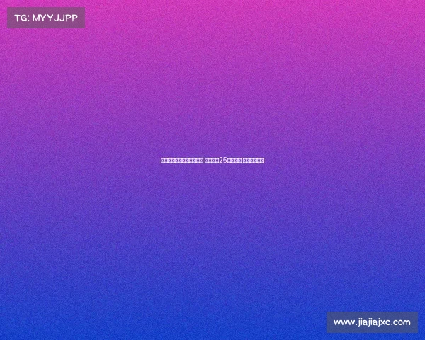 德转列主帅引援总花费前五 瓜帅接近25亿欧居首 穆帅紧随其后