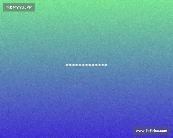 足球俱乐部转会资金如何分配与运作分析及其对球队建设的影响