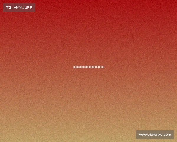 黑马崛起逆袭之路：从平凡到卓越的奋斗与突破