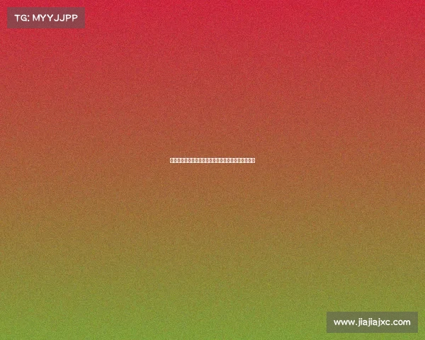 西甲联赛客场战绩分析:哪些球队在客场表现最为强势