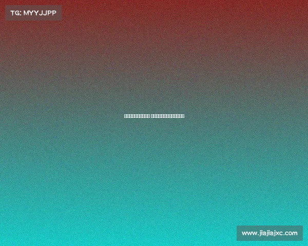 西甲联赛客场战绩分析 各队表现差异及影响因素解析