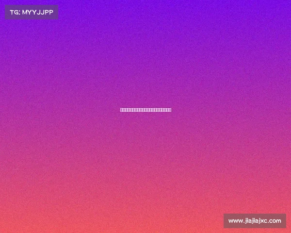 西甲联赛客场战绩分析各队表现与影响因素详解